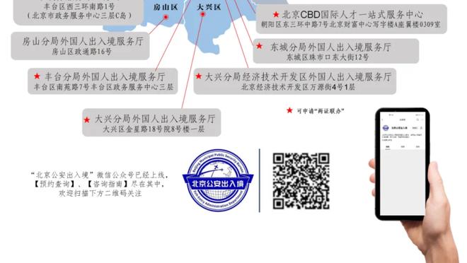 半岛棋盘官网截图0